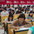 洪橋?？棘F(xiàn)場(chǎng) 