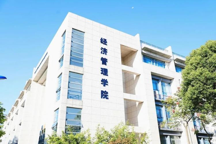2024年上海海事大學(xué)EMBA/MBA招生簡(jiǎn)章