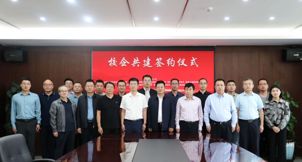 2023年延安大學(xué)公共管理碩士（MPA）招生簡章