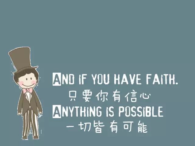 你若盛開，蝴蝶自來|MBA聯(lián)考經(jīng)驗(yàn)分享