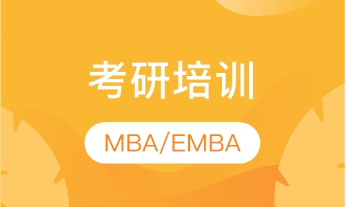 【你的征途，我的星辰大海】備考征文系列之八：寫給默默奮斗的普通人