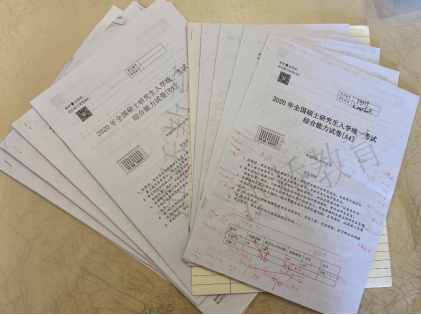 【你的征途，我的星辰大海】系列之七：你可以走得更遠，遇見更大的世界
