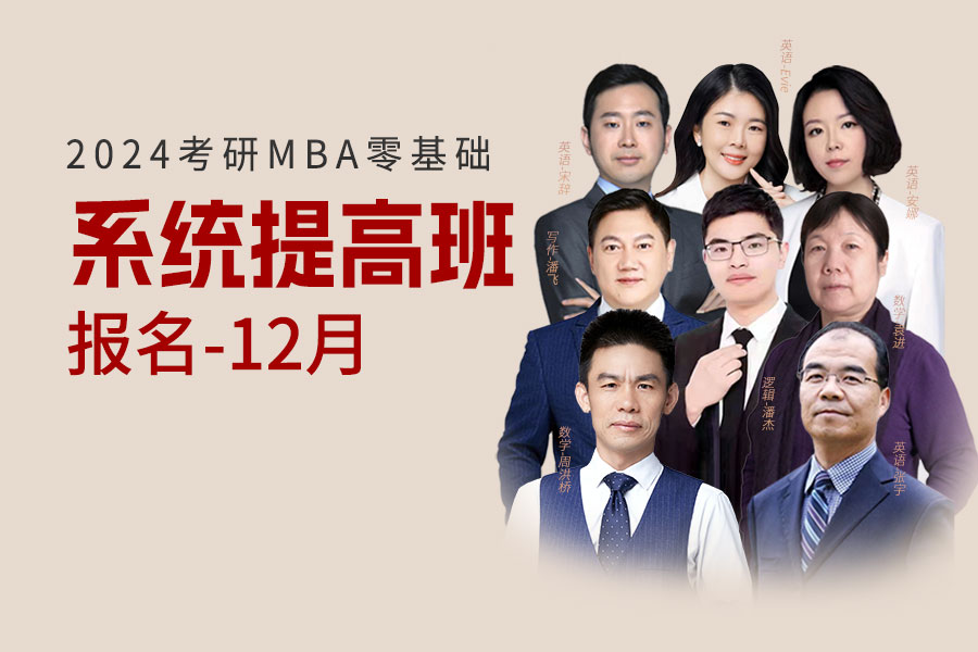 11月19日 中文寫作（主講老師：潘飛）